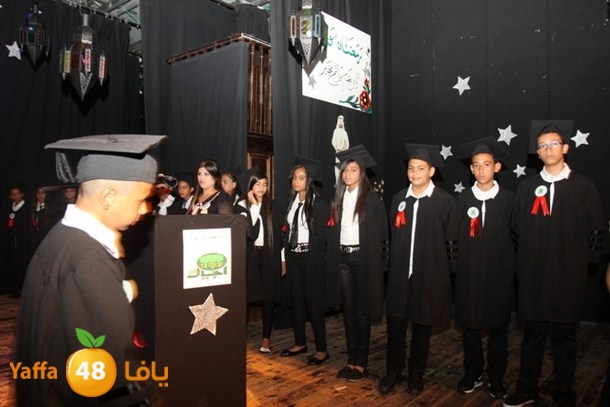 ajyal primery 06255 (1).JPG